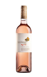 Органическое вино Bodegas Barahonda Yecla Organic 2019 13.5% 0,75 л