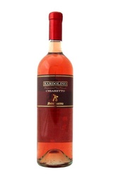 Вино Tombacco Bardolino Chiaretto Serenissima 2019 0,75 л