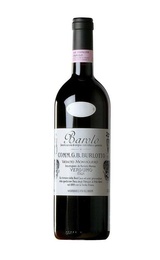 Вино Burlotto Barolo Monvigliero 2015 0,75 л