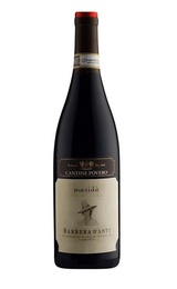 Вино Cantine Povero Barbera d’Asti Marida 2017 0,75 л