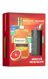Ром Barcelo Dorado 0,7 л