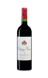 Вино Chateau Musar 2013 0,75 л