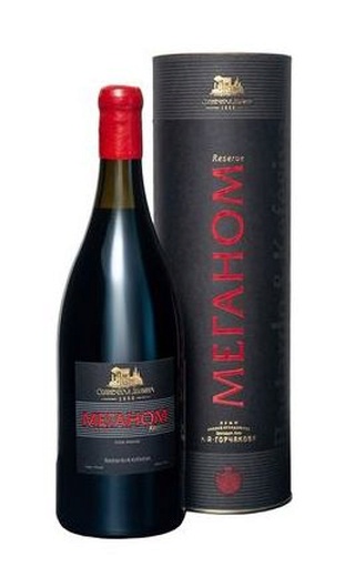 Солнечная Долина Меганом Красное 1.5 л фото вино Solnechnaya Dolina Meganom Red 1,5 л