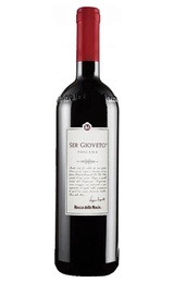 Вино Rocca delle Macie Ser Gioveto 2012 0,75 л