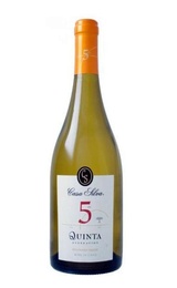 Вино Casa Silva Quinta Generation 2012 0,75 л