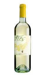 Вино Abbazia di Novacella Omnes Dies 2017 0,75 л