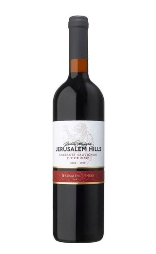 Кошерное вино Hevron Heights Jerusalem Hills Cabernet Sauvignon 2018 0,75 л