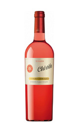 Вино Bodegas Chivite Coleccion 125 Rosado Navarra 2018 0,75 л