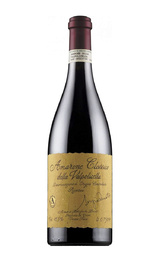 Вино Zenato Sergio Zenato Amarone della Valpolicella Riserva 2015 0,75 л