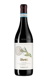 Вино Vietti Langhe DOC Nebbiolo Perbacco 2018 0,75 л