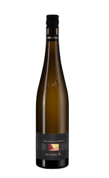 Вино Weingut Horst Sauer Escherndorf am Lumpen 1655 Silvaner GG 2019 0,75 л