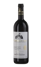 Вино Bruno Giacosa Nebbiolo d'Alba 2014 0,75 л
