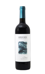 Вино Dario di Vaira Clarice 0,75 л