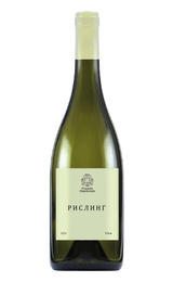 Вино Усадьба Перовских Рислинг 2019 0,75 л