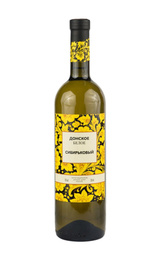 Вино Донское Сибирьковый Белое 2018 0,75 л
