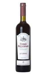 Вино Альма Валлей Новый Иерусалим Алтарное 0,75 л