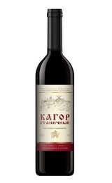 Вино Южная Винная Компания Кагор Станичный 0,75 л