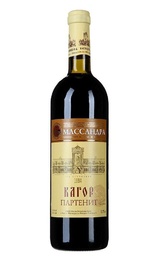 Вино Массандра Кагор Партенит 2019 0,75 л