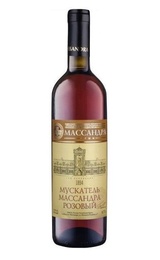 Вино Массандра Мускатель Розовый 2019 0,75 л