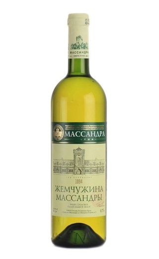 Вино Массандра Жемчужина Массандры Белое 2019 0,75 л