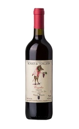 Вино Villa Pillo Cingalino 2018 0,75 л