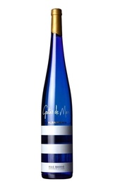 Вино Gotas de Mar Albarino 2017 1,5 л