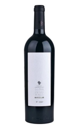 Вино Усадьба Дивноморское Марселан 2017 0,75 л