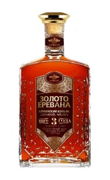 Коньяк Золото Еревана 3 года
