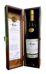 Арманьяк Monluc 1888 0,7 л