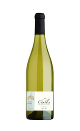 Вино Chapelle Royale Chablis 2019 0,75 л