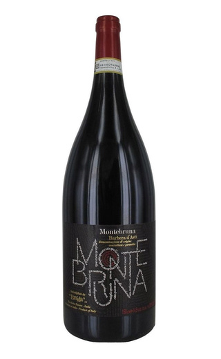 Вино Braida Montebruna 2018 1,5 л