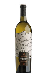Вино Marques de Riscal Finca Montico 2018 0,75 л