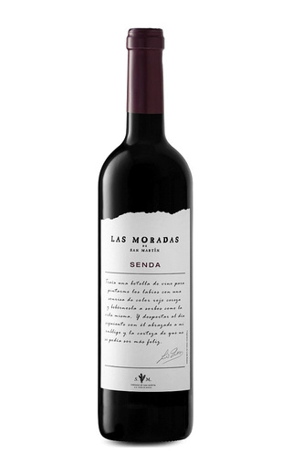 Вино Las Moradas Senda 2016 0,75 л