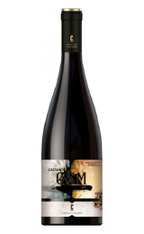 Вино Bodegas Castano GSM 2019 0,75 л