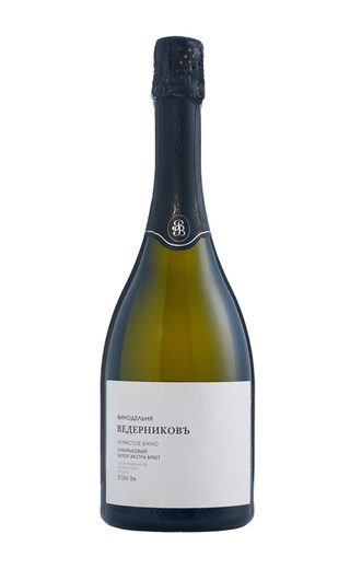 Игристое вино Ведерниковъ Сибирьковый Экстра Брют 0,75 л