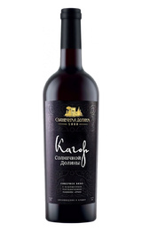 Вино Солнечная Долина Кагор 0,75 л.