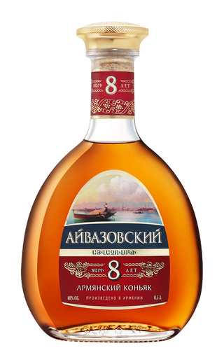 Коньяк Айвазовский 8 лет 0,5 л
