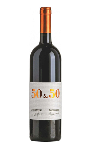 Вино Avignonesi-Capannelle 50 & 50 2016 1,5 л