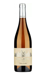 Вино Les Cretes Petite Arvine 2020 0,75 л