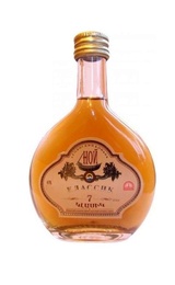 Коньяк Ной Классик 7 лет 0,05 л