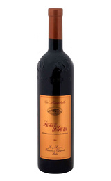 Игристое вино Ка' Монтебелло Сангуэ ди Джуда 2020