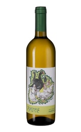 Вино Martilde Piume Malvasia 2020 0,75 л