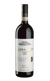 Вино Bruno Giacosa Barbaresco Rabaja 2017 1,5 л