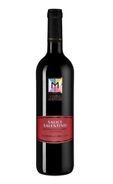 Вино Feudo Monaci Salice Salentino 2020 0,75 л