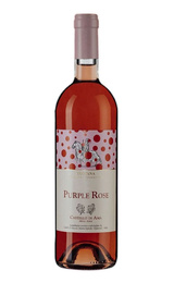 Вино Castello di Ama Purple Rose 2020 0,75 л