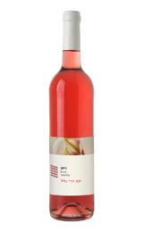 Кошерное вино Galil Mountain Rose 2020 0,75 л