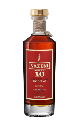 Коньяк Назени XO 0,5 л