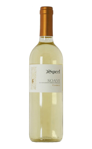 Вино Speri Soave Classico 2017 0,75 л