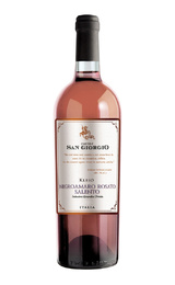 Вино Cantine San Giorgio Kleio Negroamaro Rosato Salento 0,75 л