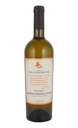 Вино Cantine San Giorgio Plutarco Malvasia Bianca Puglia 0,75 л